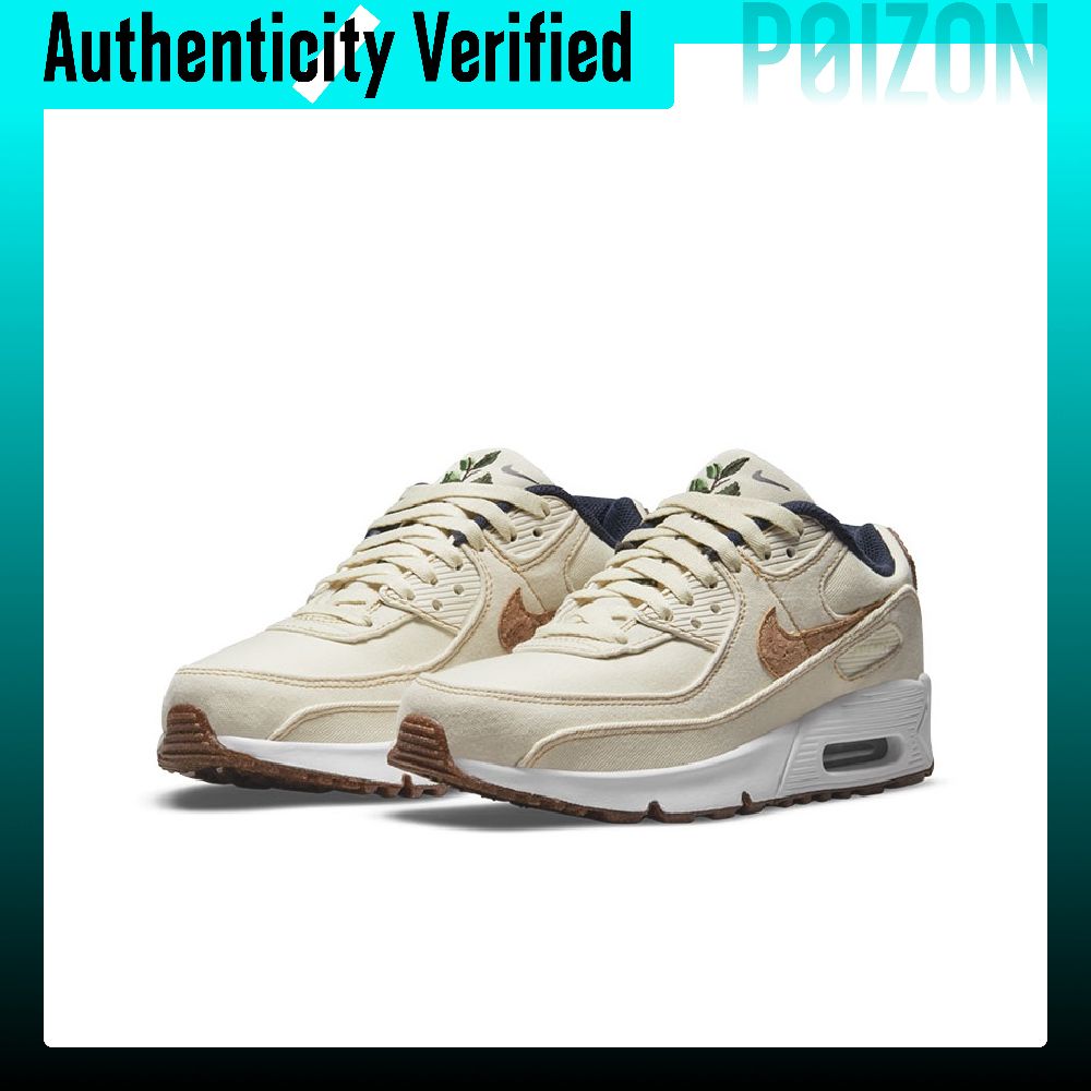 Sepatu Lari Nike Air Max 90 un - Nike Shoes Air Max 90 ulasan dan harga